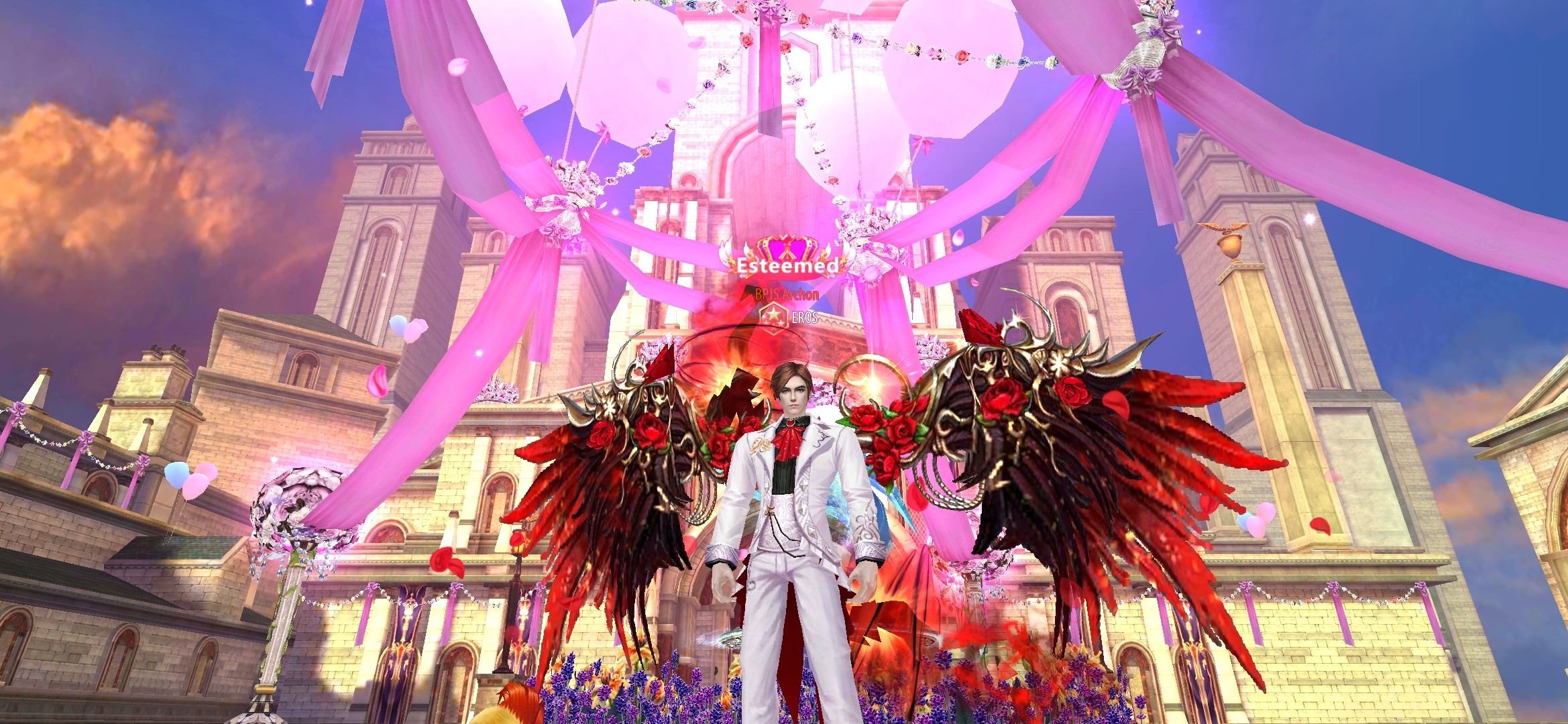 EROS